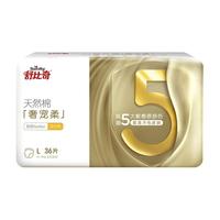 Suitsky 舒比奇 敏感ByeBye系列 奢宠柔拉拉裤 L36片