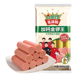 88VIP：金锣 加钙 无淀粉级火腿肠 240g