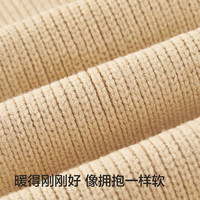 巴拉巴拉balaOne童装儿童围巾男童女童2025纯色舒适保暖时尚 红色调00366 110cm()