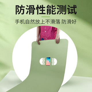 瑜伽垫女生初学者防滑加厚运动垫男室内地垫瑜伽辅助工具 15mm(初学者)