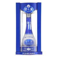 YANGHE 洋河 梦之蓝 蓝色经典 5A级 52%vol 浓香型白酒 500ml*4瓶 整箱装