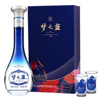 YANGHE 洋河 梦之蓝 蓝色经典 M1 尊享版 45%vol 浓香型白酒