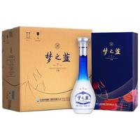 YANGHE 洋河 梦之蓝 M1 尊享版 45%vol 浓香型白酒 500ml*4瓶 整箱装