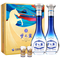 YANGHE 洋河 梦之蓝 M1 尊享版 45%vol 浓香型白酒 500ml*2瓶 礼盒装