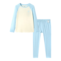 巴拉巴拉儿童秋衣秋裤男女童内衣套装秋季小中大童打底棉毛衫宝宝内搭睡衣 蓝白色调00381 120cm