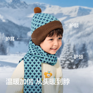 巴拉巴拉儿童手套男童女童帽子围巾手套保暖加厚2025冬季小大童 深蓝80802-208425160201 3-7岁