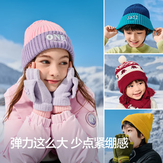 巴拉巴拉儿童手套男童女童帽子围巾手套保暖加厚2025冬季小大童 深蓝80802-208425160201 3-7岁