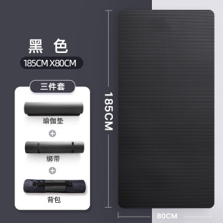 瑜伽垫女生初学者防滑加厚运动垫男室内地垫瑜伽辅助工具 15mm(初学者)