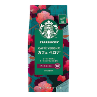 STARBUCKS 星巴克 派克市场 中度烘焙 咖啡豆 200g*2袋