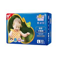 Teddy Bear 泰迪熊 亲肤活力系列 拉拉裤 L32片