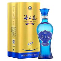 YANGHE 洋河 海之蓝 蓝色经典 46%vol 浓香型白酒