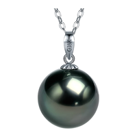 移动端、京东百亿补贴：珍珠皇后 18K金大溪地强光海水黑珍珠吊坠 10-11mm LSHY