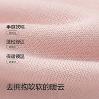 巴拉巴拉童装儿童毛衣秋冬季套头高领男女童打底衫洋气时尚百搭潮 白黑色调00419 165