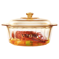 康宁(VISIONS)晶钻系列4.1L琥珀玻璃煲汤锅炖锅煮锅耐高温明火电陶炉可用 透明锅 24.5cm 4.1L