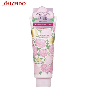  SHISEIDO/资生堂 修复损伤 发膜