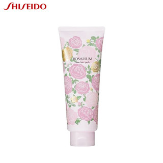  SHISEIDO/资生堂 修复损伤 发膜