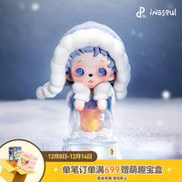 泡泡玛特 inosoul 遗忘之地系列手办盲盒 单只