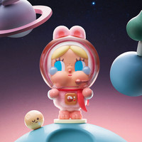 泡泡玛特 CRYBABY出走的月亮系列手办盲盒潮玩摆件圣诞礼物 随机1个