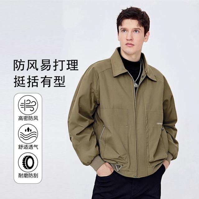 Esprit 男装秋季男士宽松简约翻领防风男式夹克外套男