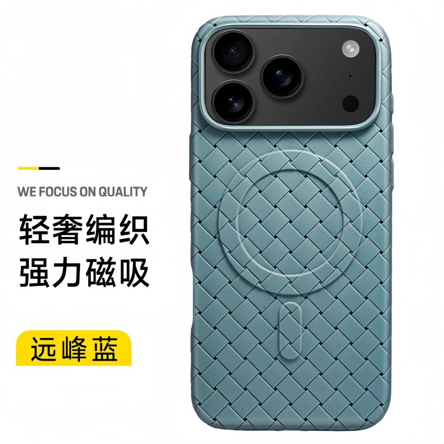 灰蓝色