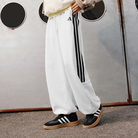 移动端：adidas 运动生活女运动长裤VK205-2025A