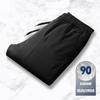 罗蒙 男士羽绒裤外穿保暖运动裤休闲裤