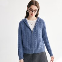帕罗(PALUOPO)2025冬季老钱风绞花连帽纯山羊绒开衫女针织衫气质毛衣外套 牛仔蓝 L 105