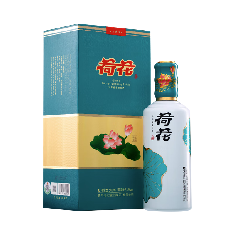【完全梱包未開封品‼️】中国酒 荷花 白酒 53度 500ml 荷花上品荷花酒53%vol 酱香型白酒500ml 单瓶装【报价价格评测怎么样