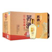 楚園春 金荞 43%vol 白酒 500ml*6瓶 整箱装