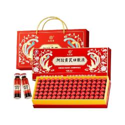 九芝堂 阿胶黄芪口服液 10ml×90支 礼盒装