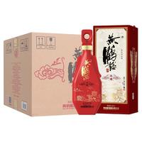 黄鹤楼 三楼 52%vol 浓香型白酒 500ml*6瓶 整箱装