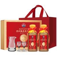 T&S 天朝上品 贵人 53%vol 酱香型白酒 500ml*2支