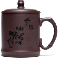 京东京造 宜兴原矿紫砂盖杯功夫茶具茶杯泡水杯竹韵杯450ml