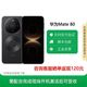 华为 Mate 80 第二代红枫影像 鸿蒙AI
