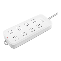 BULL 公牛 B5系列 GN-B5080 新国标总控插排 八位五孔 3m