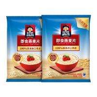 QUAKER 桂格 即食燕麦片经典原味1000gx2袋无蔗糖冲泡饱腹代餐