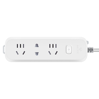 BULL 公牛 B5系列 GN-B5120 新国标总控插排 一位两孔+二位五孔 1m