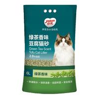 yoken 怡亲 豆腐猫砂 2.0升级款 2.5kg 绿茶香味