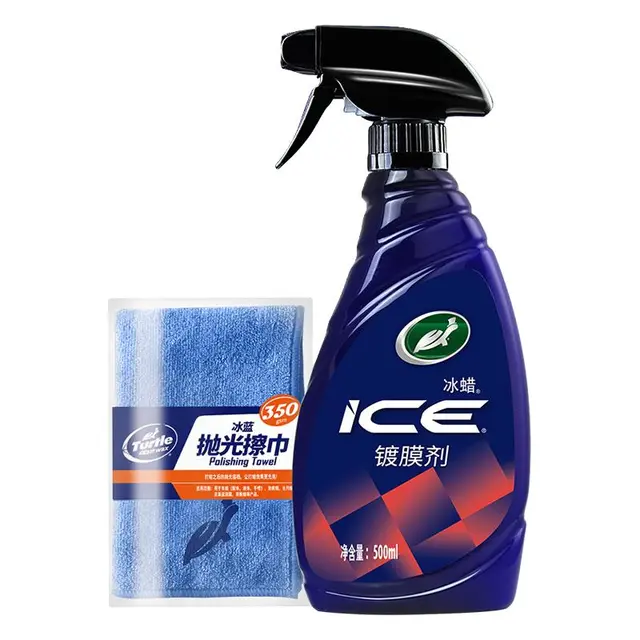 Turtle Wax 龟牌 G-2051 汽车镀膜剂+封体剂 500ml