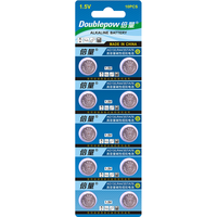 Beiliang 倍量 LR44 纽扣电池 1.5V 10粒装