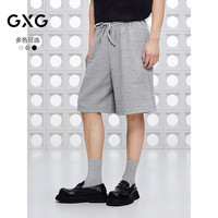 GXG男装大提花肌理短裤男通勤裤子 浅麻灰 1