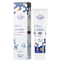 合和泰 蜂胶祛幽牙膏 120g