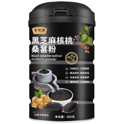 谷亿满 黑芝麻糊黑豆黑米核桃桑葚粉熟五谷杂粮食品即食营养代餐早餐冲饮