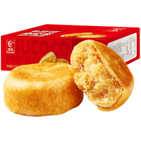 YOUCHEN 友臣 牛可可肉松饼 2.5kg