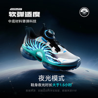 安踏 商场同款UFO7.0安踏儿童全掌撑气垫跑鞋025春秋新款男女童运动鞋