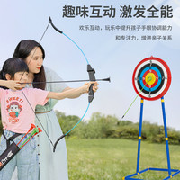 HUWAIREN 弓箭儿童反曲弓青少年专业射箭游戏道具成人套装儿童射击弓男孩L