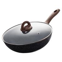 LOCK&LOCK 乐扣乐扣 LBU1285-OCH 炒锅(28cm、不粘、铝合金、麦饭石色)