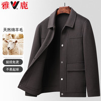 雅鹿【绵羊毛】双面呢大衣男士秋冬季休闲时尚短款呢子风衣外套男