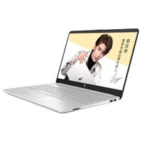 HP 惠普 Pavilion星15s 青春版 15.6英寸 轻薄本 月光银(酷睿i7-1065G7、MX330、8GB、512GB SSD、1080P、IPS）