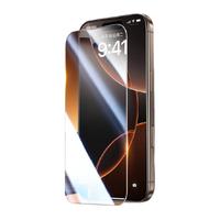 闪魔适用iPhone13钢化膜16promax手机iPhone15pro苹果14ProMax膜